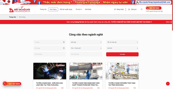 Giao diện website Vieclamhot24h.vn