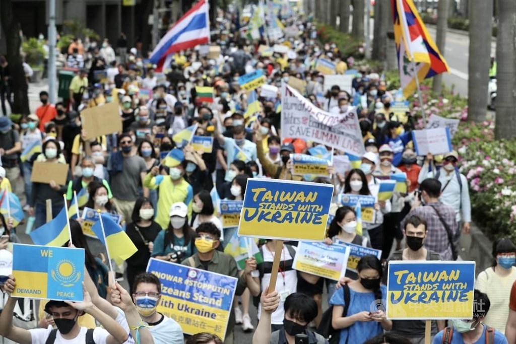 cuộc diễu hành ở Trung tâm thành phố Đài Bắc