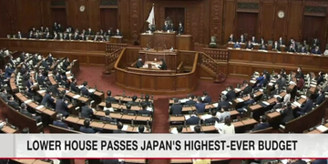 Nhật sẽ phê chuẩn dự thảo ngân sách cao kỷ lục