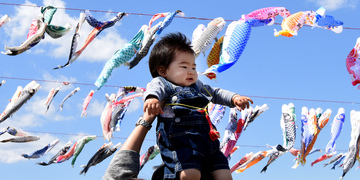 Nhật Bản sẽ 'biến mất' nếu không kìm hãm sự suy giảm tỉ lệ sinh